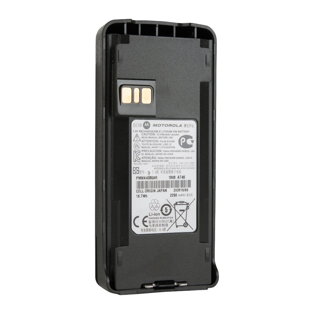 Batería Motorola PMNN4080 Li-ion 2250 mAh – vista 2