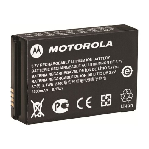 Motorola PMNN4468 – Batería Li-ion de 2300 mAh