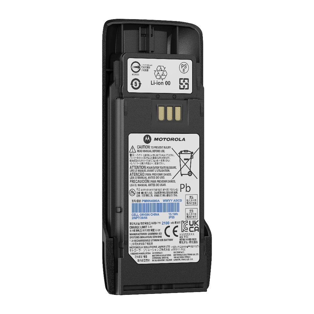 Batería Motorola PMNN4600 Li-ion 2100 mAh – vista 2
