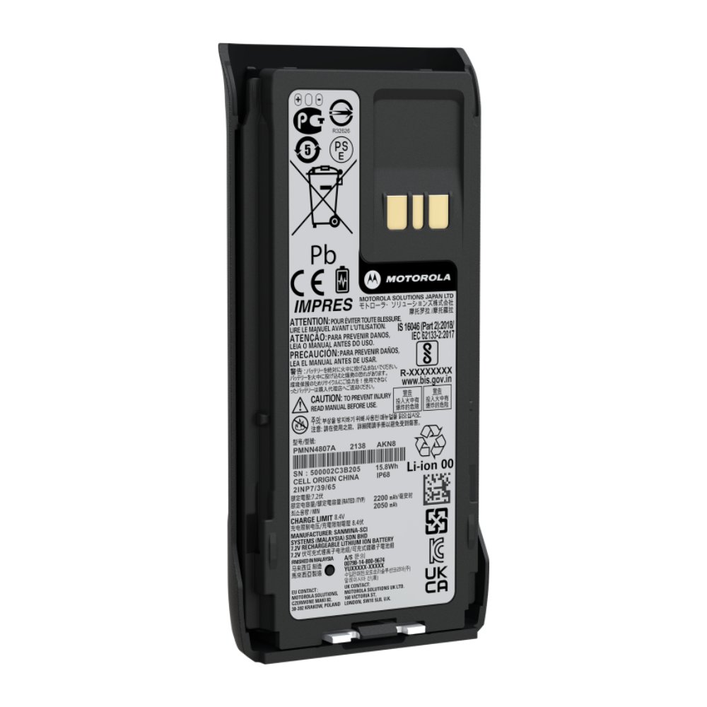Batería Motorola PMNN4807 IMPRES Li-ion 2200 mAh – vista 2